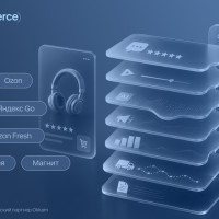 Дайджест е-com: самые важные обновления для работы на маркетплейсах в июле