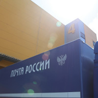 Почта России отчиталась о работе сервиса «Почта.Бизнес» в 2026 году