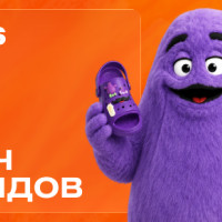 От аниме до джиббитсов: как Макдональдс, KFC и Burger King превращают еду в эмоции