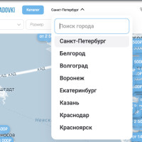 PRO-KLADOVKI уже в 19 городах: строим федеральный маркетплейс self-storage