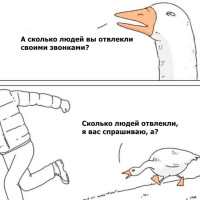 Автоматизация против клиента: как рекламные звонки вредят людям и брендам