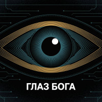 45 бесплатных ботов для пробива в Telegram 2026: поиск по телефону