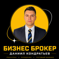 5 способов повысить стоимость бизнеса перед продажей