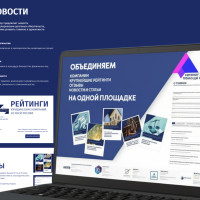 В России появился первый агрегатор юридической помощи с функцией избранного, крупнейшими рейтингами и новостями