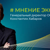 &ldquo;Байт&rdquo;: инициатива Минпромторга сделает госзакупки электроники прозрачнее