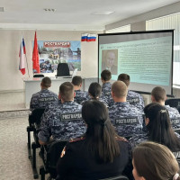 Росгвардейцы провели встречу с лектором Российского общества «Знание» Юрием Денисовым