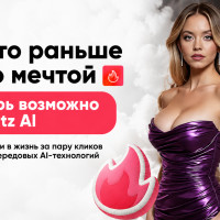 ТОП-15 нейросетей без цензуры в 2026: честный рейтинг ИИ для контента 18+ без фильтров и ограничений