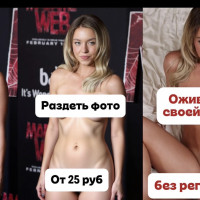 ТОП 6+ бесплатных ИИ порно генераторов в 2026: честный обзор бесплатных чатов для фото и видео 17.08.2026