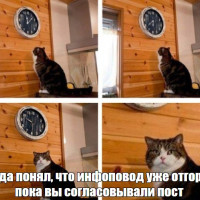 Инфоповод в PR: как создать, найти и использовать для продвижения бизнеса