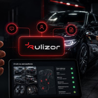 Как устроена платформа Rulizor: эксперты, заявки и цифровые отчёты