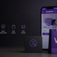 Кому на самом деле принадлежит ваш покупатель на Wildberries