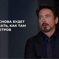 Как перестать собирать статусы с менеджеров на каждой планерке, когда есть CRM