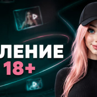 Онлайн оживление фото 18+: создай видео по снимку