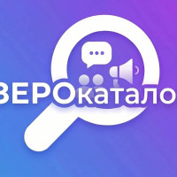 ЗЕРОкаталог: удобный поиск ботов, каналов и чатов в мессенджере МАКС