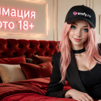 Рейтинг: лучших AI — оживляем фото 18+ и анимация без цензуры