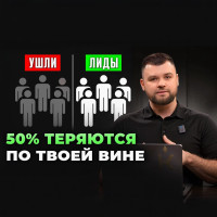 Техника как сделать email-аутрич результативным в России