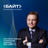 Добыча &laquo;умнеет&raquo;: почему промышленности нужна инфраструктура на месте