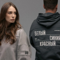 В России представлен новый бренд одежды &laquo;809&raquo;