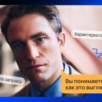 Что в 2026 году должно быть на странице товара, чтоб ваши продажи в B2B росли