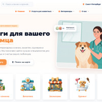 Курица, яйцо и один разработчик: как наполнять каталог, когда нет ни пользователей, ни партнёров