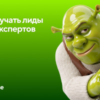 B2B-инфлюенс-маркетинг: как работать с отраслевыми экспертами и получать лиды