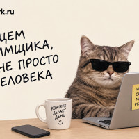 Как за 48 часов собрать сильных кандидатов на SMM, Reels и контент: 12 инструментов, промптов и чек-листов