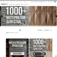 Солнечные панели на Авито: как за 1,5 месяца получить 3 млн рублей выставленных счетов
