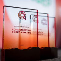 Communication Force Awards 2026: какие коммуникационные практики получили признание
