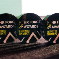 HR Force Awards 2026: какие HR-практики оказались сильнее всего на рынке труда
