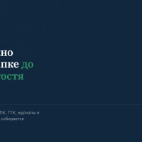 Какие документы нужны для открытия кафе: полный список по пищевой безопасности до первого гостя