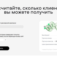 Как я стал авитологом и почему начал обучать этой профессии