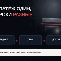 Расход или актив: как финансовому директору защитить прибыль от одной неверной строки
