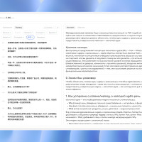 Добавил очевидно необходимую функцию