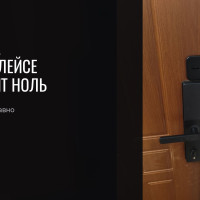 Мы посчитали заказ на маркетплейсе и получили ноль. И всё равно там торгуем