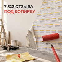 🤩 Отзывы: важнее количество или содержание?