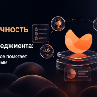 Прозрачность вместо микроменеджмента: как ZentrySpace помогает распределенным командам
