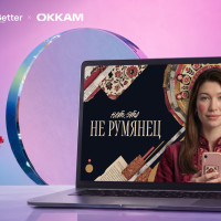 &laquo;Нет, это не румянец&raquo;: как рассказать о розацеа через русский культурный код