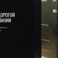 Самый дорогой баг нашей компании два года жил в шаблоне ответа поддержки
