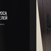 Мы выгрузили 393 вопроса покупателей и обнаружили, что два года говорили не о том