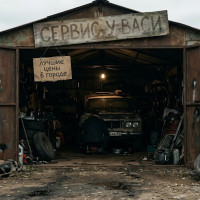Ошибка на Яндекс Картах: как ответы на отзывы могут заблокировать удаление негатива