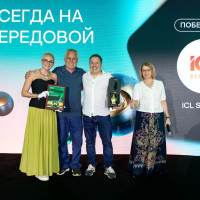 ICL Services получила награду «Всегда на передовой» от «Лаборатории Касперского»