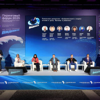 Лидеры цифровой экономики соберутся на &laquo;Пиринговом форуме 2026&raquo;