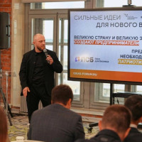Признание вклада: &laquo;Команда Мечты&raquo; и ПСБ предлагают оценивать вклад бизнеса в развитие общества