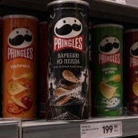 Pringles сделал самый криповый креатив этого Хэллоуина