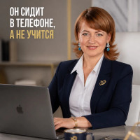 &laquo;Он сидит в телефоне, а не учится&raquo;: Как превратить гаджеты в инструмент обучения