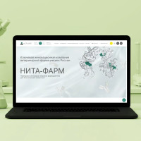 Дизайн сайта &laquo;НИТА-ФАРМ&raquo;