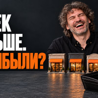 Выручка выросла, прибыль снизилась: что собственнику стоит проверить перед открытием нового магазина
