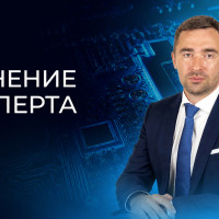 Александр Митрик: господдержку электроники нужно оценивать по выпуску