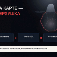 Зарплатная ведомость перед расширением штата: что входит в стоимость должности