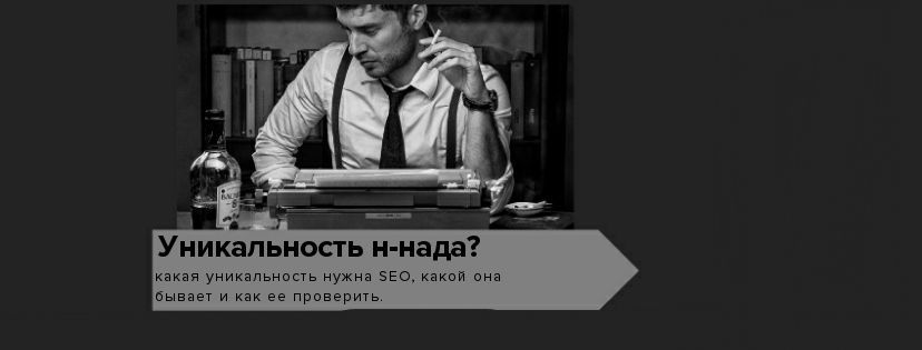 Подумайте кто мог бы выступить в роли заказчика консультанта проекта газеты или журнала